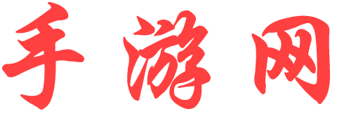 乌伊岭区娱乐网